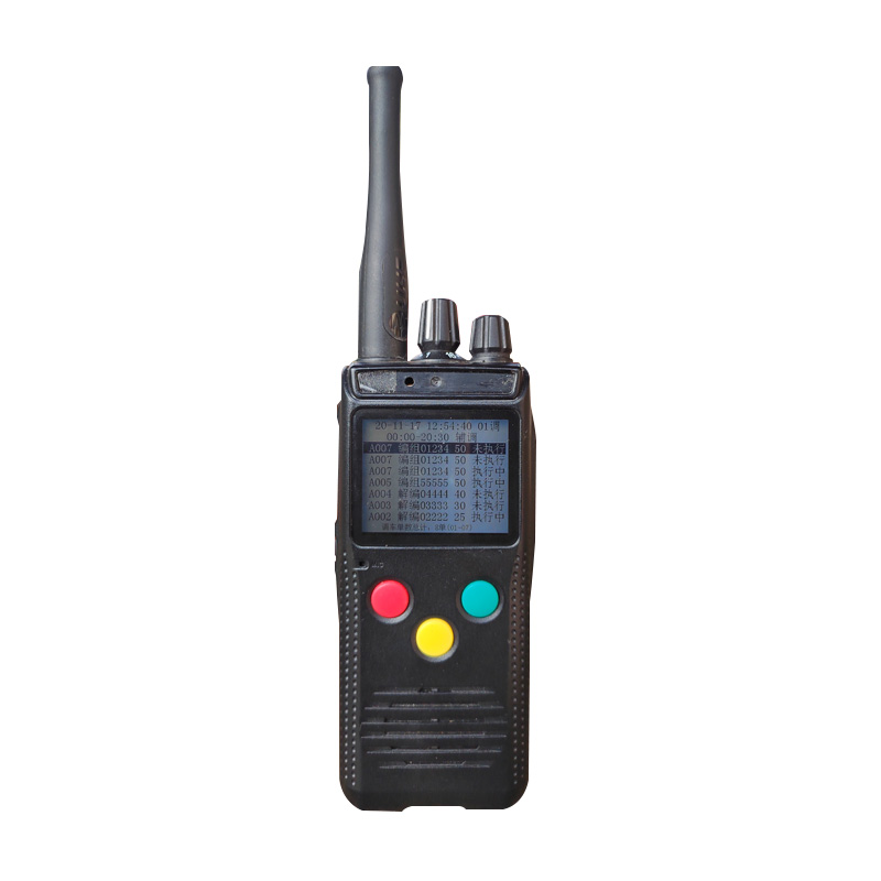 Railway flat-loaded digital walkie-talkie